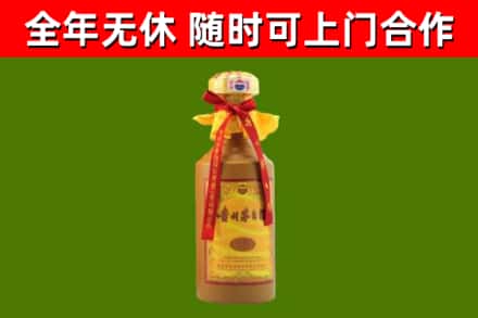 南溪回收15年份茅台