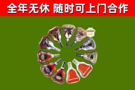 南溪回收XO