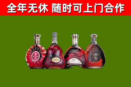 南溪回收老洋酒