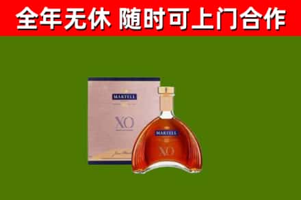 南溪回收马爹利洋酒